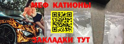 spice Партизанск