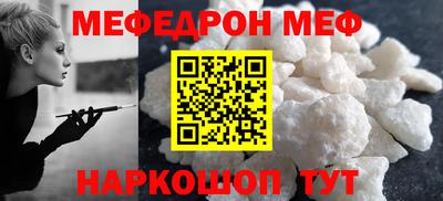 герыч Пенза