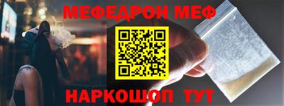 герыч Пенза