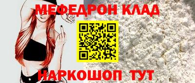 герыч Пенза