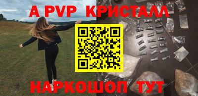 каннабис Первоуральск