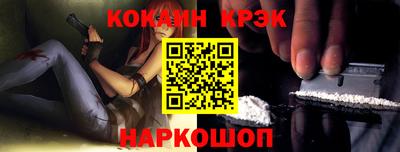 каннабис Первоуральск
