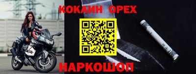 каннабис Первоуральск