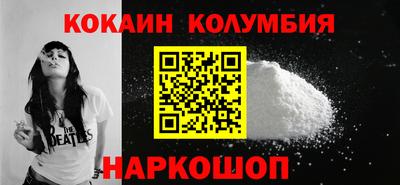 каннабис Первоуральск