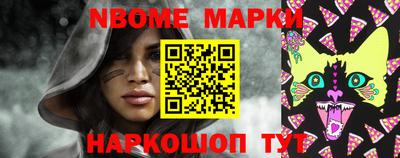 каннабис Первоуральск