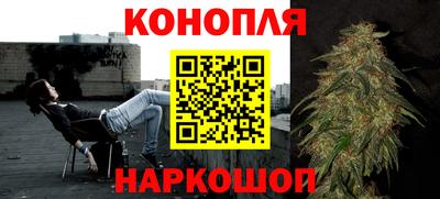 герыч Пенза