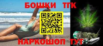 герыч Пенза