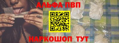 каннабис Первоуральск