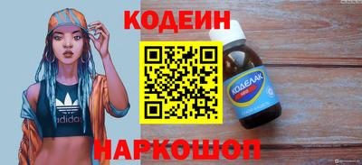 каннабис Первоуральск