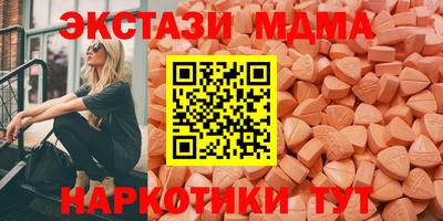 каннабис Первоуральск