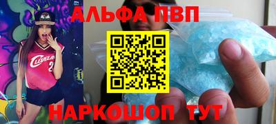 каннабис Первоуральск