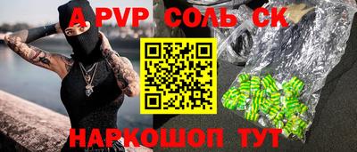 каннабис Первоуральск