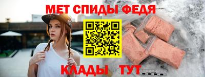каннабис Первоуральск