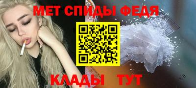 каннабис Первоуральск