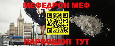 каннабис Первоуральск